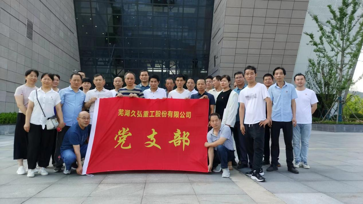 1688950261397090.png 圖片8.png