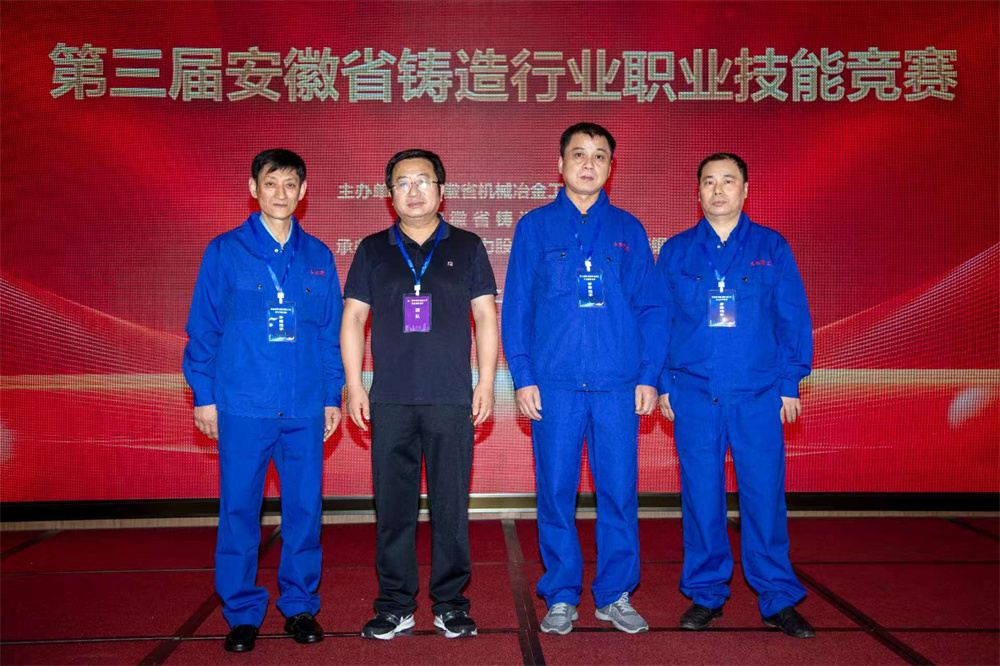 1759110547598572.jpg 圖片2.jpg